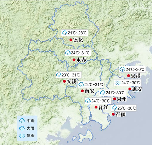 泉州提升防暴雨应急响应为Ⅲ级 今日泉州仍有强降水过程 - 憨鼠网