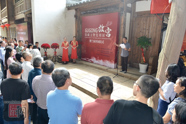 “德化窑”系列瓷展陆续亮相 再现千年辉煌瓷史 - 憨鼠网