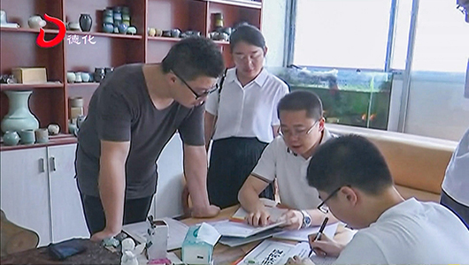 加强陶瓷行业环境整治 持续改善全县环境质量 - 憨鼠网