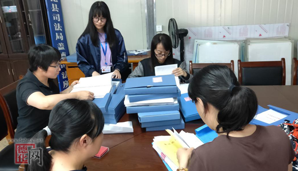 县司法局到盖德镇督查基层司法行政工作 - 憨鼠网