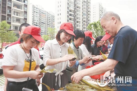 党群联欢话端午 “香约”邻里共传承 - 憨鼠网