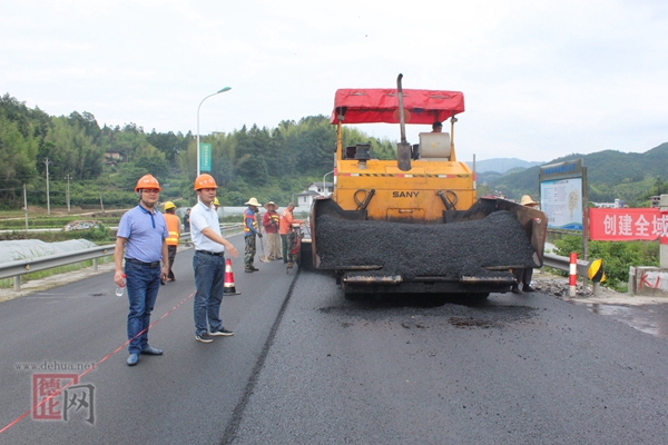 抓安全、保质量、抢进度——德化公路分局有序推进工程项目建设 - 憨鼠网