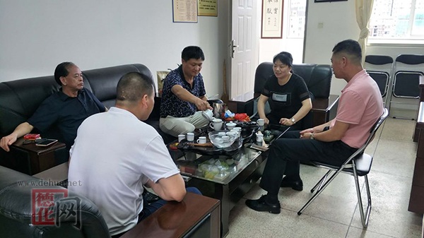 德化教育综合资讯[20190531] - 憨鼠网