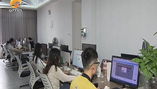 德化农村电商发展受国务院通报表扬 - 憨鼠网