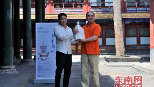 “大象无形”李璋高艺术作品展在北京开幕 - 憨鼠网