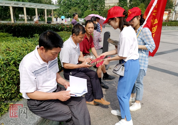 德化县司法局法律服务队开展送法进社区活动 - 憨鼠网
