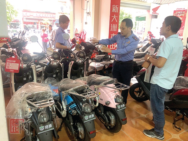 市场监管局持续开展电动自行车专项检查 - 憨鼠网