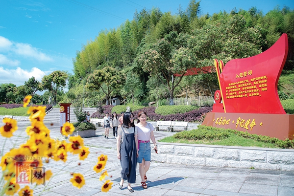 党建主题公园美如画 - 憨鼠网