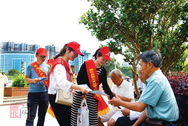 共建共享美好生态环境 - 憨鼠网