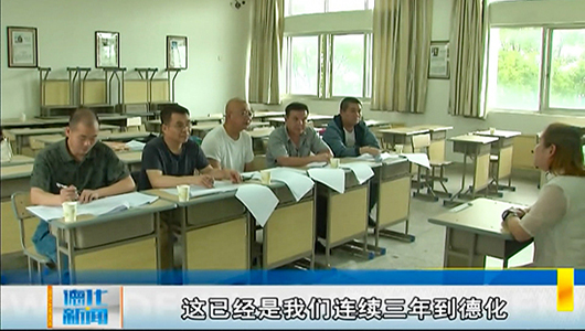 非公职称评审 107名获评中级工艺美术师 - 憨鼠网