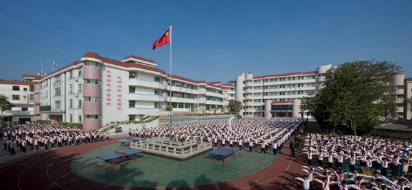 德化县龙浔中心小学关于2019年秋季面向社会公开招聘编外合同制幼儿教师的公告 - 憨鼠网