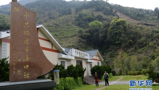 德化昆坂村：穷山沟变身“红色旅游”胜地 - 憨鼠网