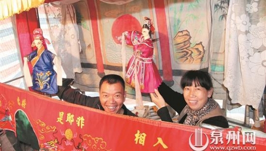 德化：木偶戏夫妻档 37年行走乡间唱大戏 - 憨鼠网