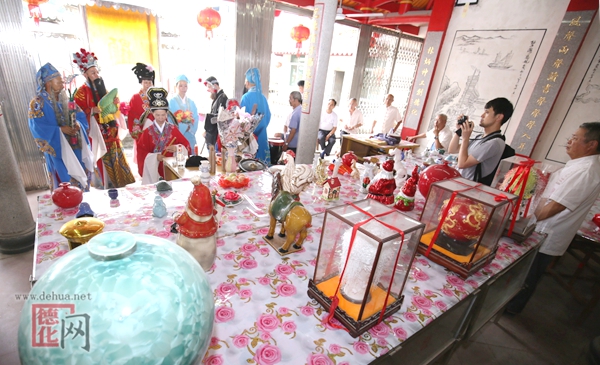德化祖龙宫举办祭祀陶瓷窑神典礼 - 憨鼠网