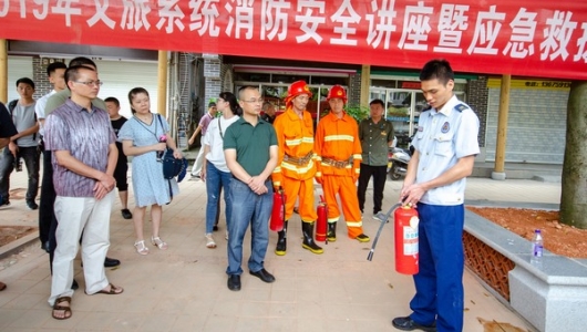 德化县举行文旅系统消防安全讲座暨应急救援演练 - 憨鼠网