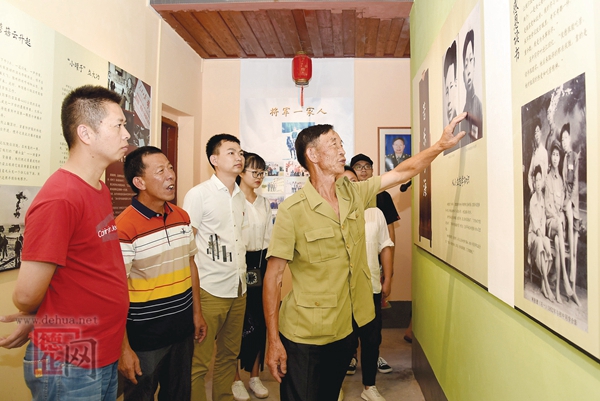 林俊德祖籍渊源展示馆建成开放 - 憨鼠网