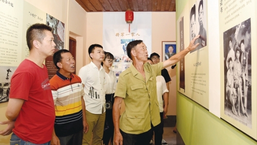 林俊德祖籍渊源展示馆建成开放 - 憨鼠网