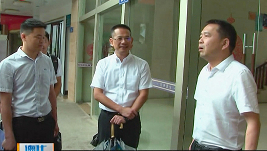 市领导到德化检查消防隐患整治工作情况 - 憨鼠网