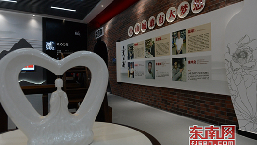德化第二季度7个重点项目开竣工 - 憨鼠网