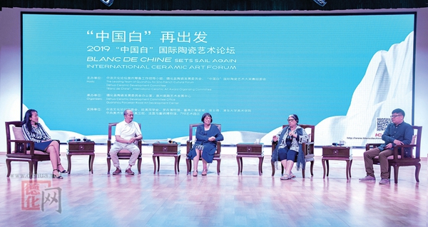 中外艺术家齐聚德化 共话“中国白” 瓷都再出发 - 憨鼠网