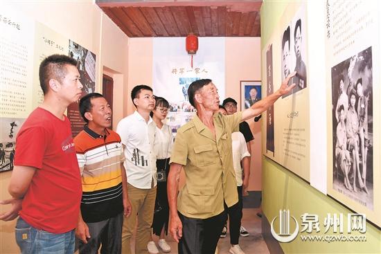 林俊德祖籍渊源展示馆建成对外开放 - 憨鼠网