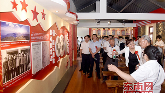 中共德化支部旧址“忆初心”党性教育基地开馆 - 憨鼠网