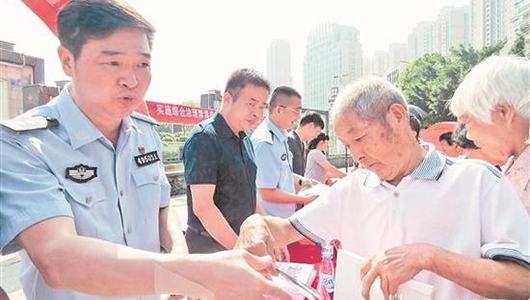 健康人生 绿色无毒 - 憨鼠网