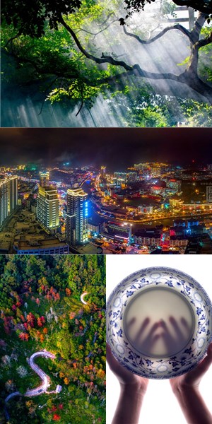 你好，世界！我是德化！ - 憨鼠网