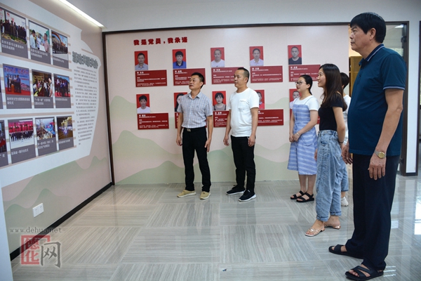 茶具城党支部：讲党性 重诚信 汇聚发展正能量 - 憨鼠网