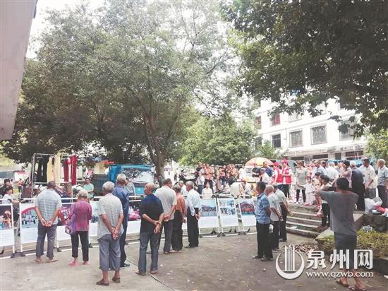 德化“墟日文化车” 到家门口“赶文化” - 憨鼠网