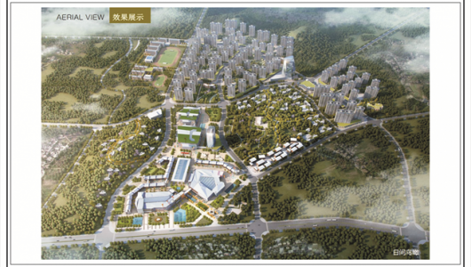 世界瓷都·国际陶瓷艺术城项目将于10月动工 - 憨鼠网