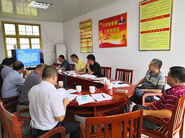 德化葛坑国有林场二个林业科研项目通过验收 - 憨鼠网