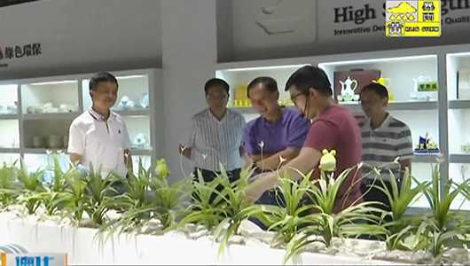 省贸促会到德化调研 - 憨鼠网