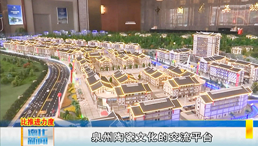 三班镇：攻坚克难 全力推动项目建设 - 憨鼠网