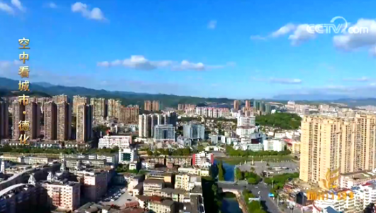 《城市1对1》空中看城市——德化 - 憨鼠网