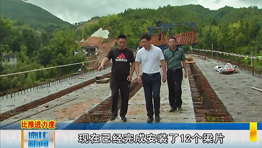 大铭乡：以点带面 抓落实促提升 - 憨鼠网