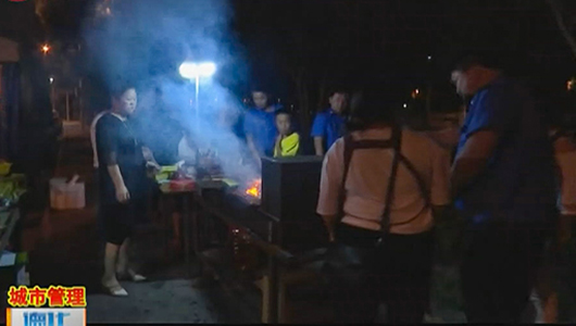 县城管局：整治城区占道经营烧烤摊点 - 憨鼠网