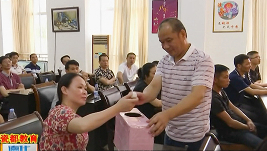 3321名进城务工人员随迁子女电脑派位入学 - 憨鼠网