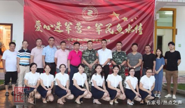 “爱心进军营，军民鱼水情”文娱活动在武警德化中队举行 - 憨鼠网