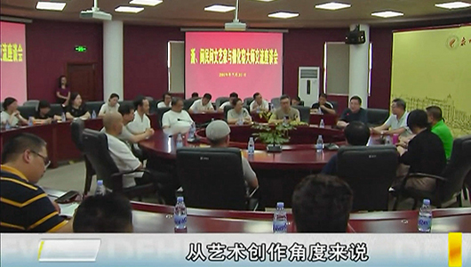 闽浙民间文艺交流活动走进德化县 - 憨鼠网