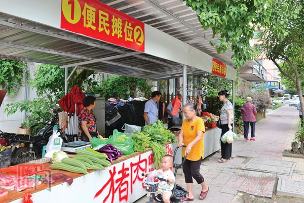 浔中镇：让群众成为创城“受益者” - 憨鼠网