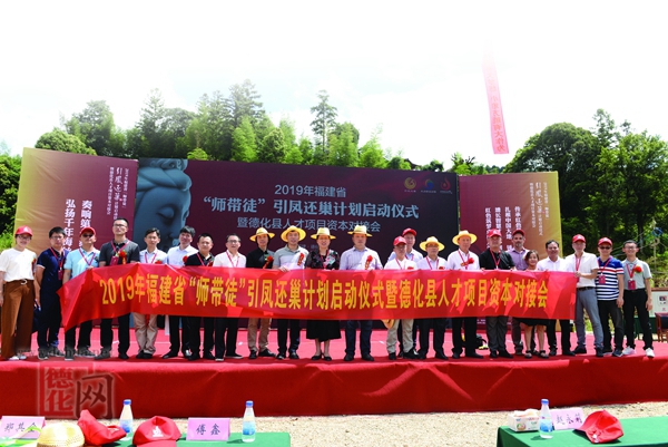 瓷都筑巢引凤来 - 憨鼠网