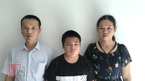 关于陈祖梁的入户公告 - 憨鼠网