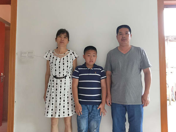 关于陈绍博的入户公告 - 憨鼠网