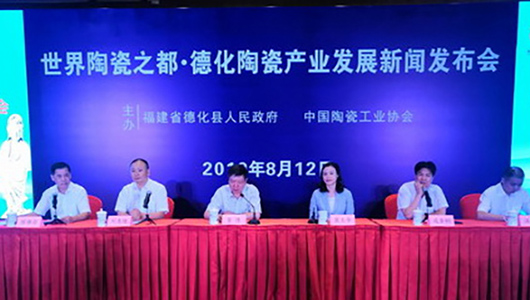 德化陶瓷品牌价值超千亿 成全国最大陶瓷电子商务产业基地 - 憨鼠网
