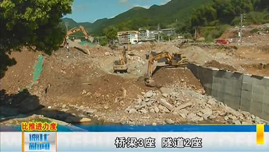 县城市管理局：下足绣花功夫 推动城市品位全面提升 - 憨鼠网