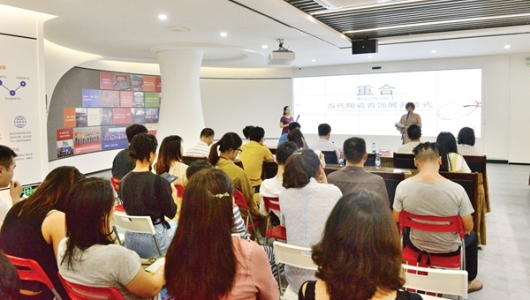 倪献鸥当代陶瓷首饰展开幕 - 憨鼠网