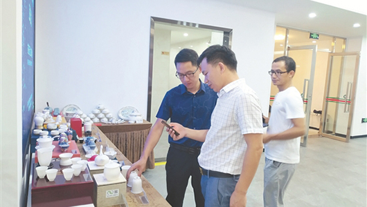 德化陶瓷质量全程可追溯！系统正式上线，供企业市民查询！ - 憨鼠网