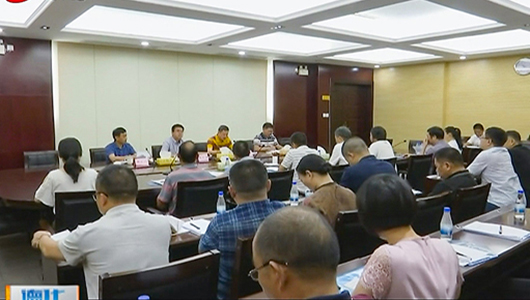 德化全县党外代表人士通报会召开 - 憨鼠网