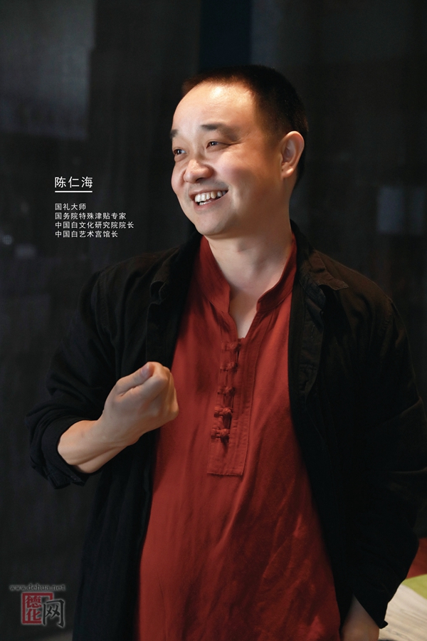 中国白 - 憨鼠网